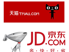 京东、天猫质检报告
