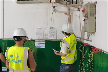 Explosion proof electrical safety inspection of a certain electronic factory